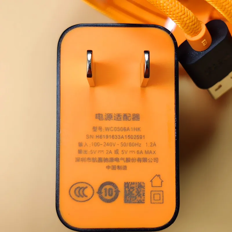 Зарядное устройство Oneplus Mclaren 5 В/6A 30 Вт черный настенный адаптер питания USB кабель