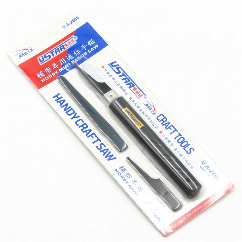 Ручная мини пила для бритвы инструмент моделирования 4in 1 ручная