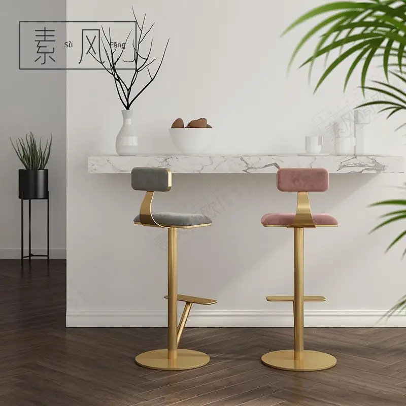 Светильник лый роскошный сетчатый красный фото высокий стул в скандинавском