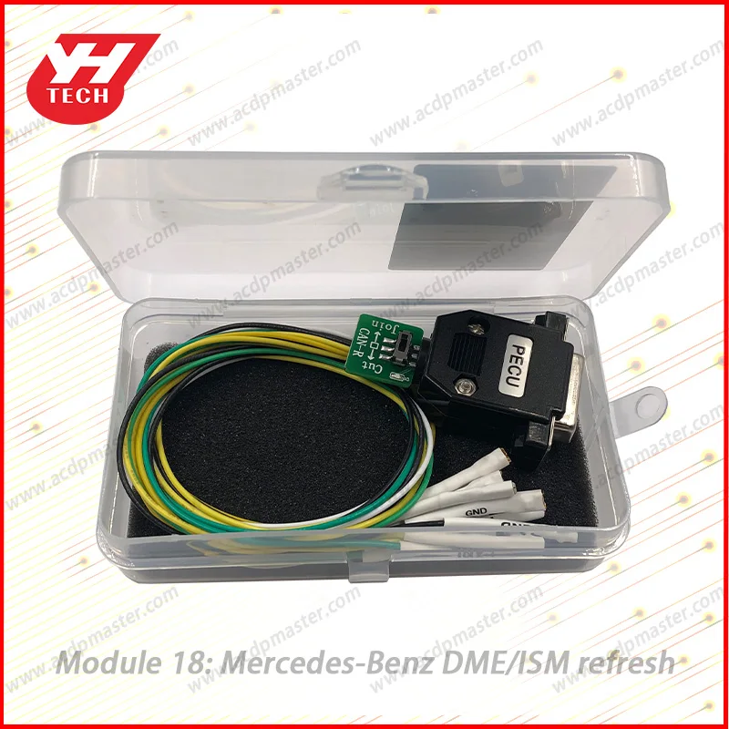 Мини модуль ACDP 18 МБ DME/ISM refresh| |