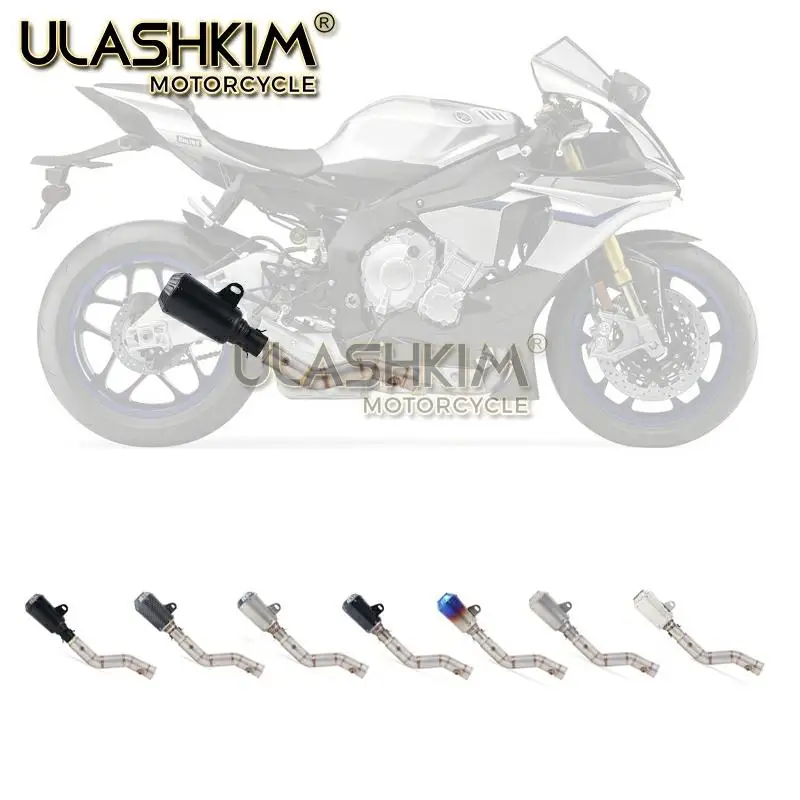 Слипоны для Yamaha YZF1000 YZF R1 2009 2010 2011 2012 2013 2014 мотоцикл глушитель Escape полная система