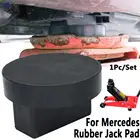 Резиновая подставка для Mercedes Benz A B C E R S Class CLA CLC CLK GL GLA G GLE GLC M SL SLK SLR