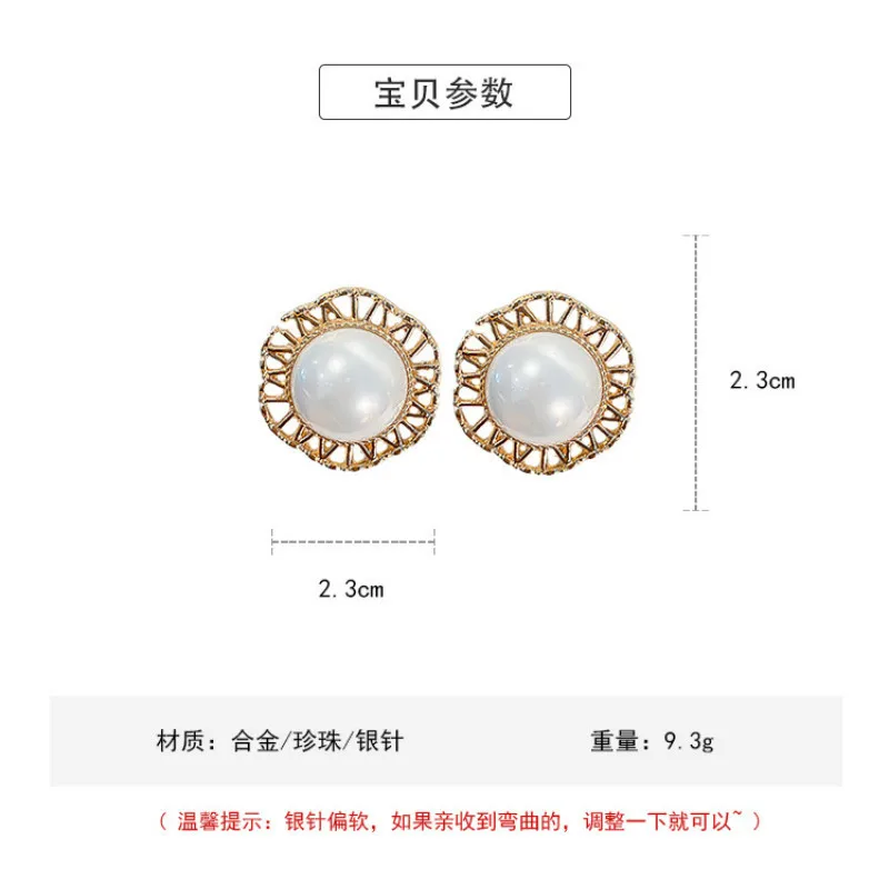 Серьги-гвоздики с искусственным жемчугом в стиле ретро | Украшения и аксессуары