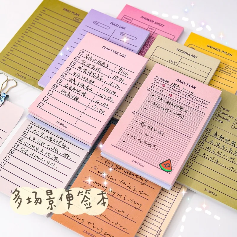 Блокнот для записей не липкий простой план учеников ежедневный блокнот