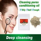 100 г индийская лечебная глина, маска для лица, черные точки, кожа, осветление тона кожи, сужение пор, увлажнение, уход за кожей