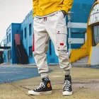 Брюки-карго мужские с несколькими карманами, спортивные штаны на завязках, с поясом, фиолетовые джоггеры, уличная одежда, черные, осень