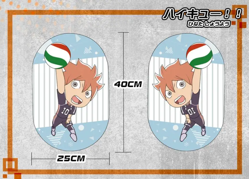 

Anime Haikyuu!! Hinata Shoyo Tobio Kageyama 40cm Toys Doll Stuffed Toy Soft Pillow Cushion Plush #5974 Children Gift