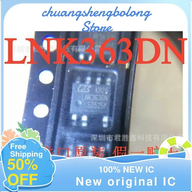 

10-200 шт. LNK363 LNK363DN SOP7 новый оригинальный IC