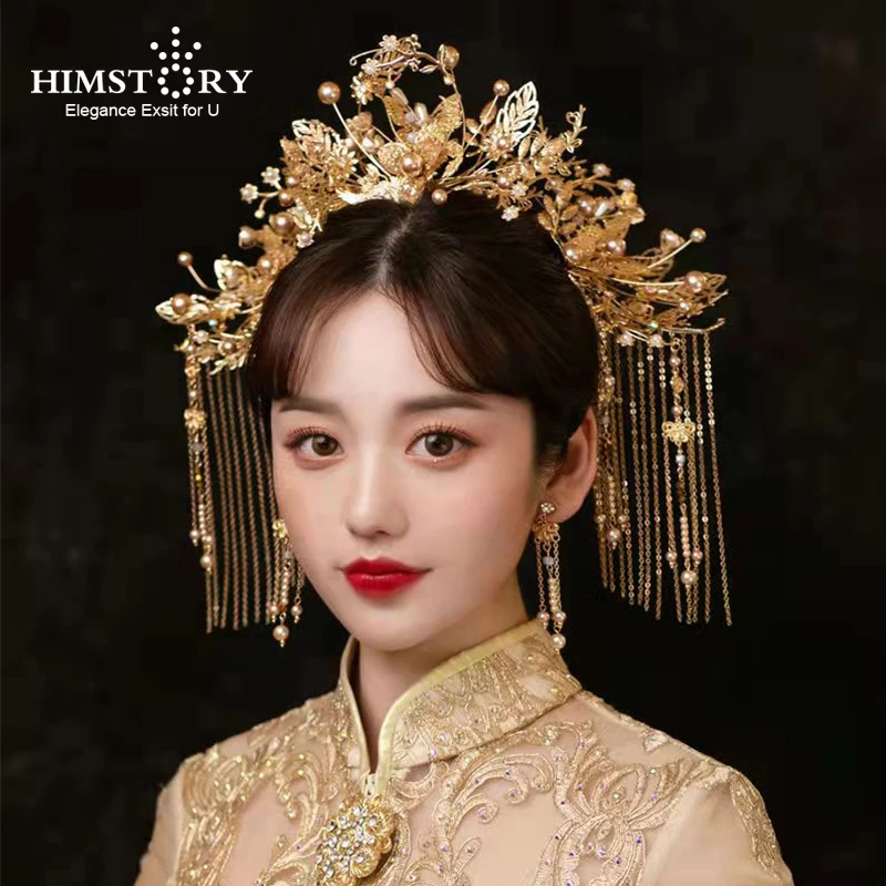 

HIMSTORY Gold Chinese Traditional Headdress Tassel Earring Flower Pearl Tiara Crown Bridal Wedding Hair Jewelry