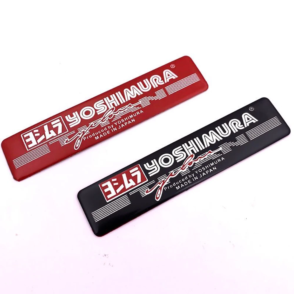 Наклейка на выхлопные трубы мотоцикла алюминиевая 3D термостойкая наклейка