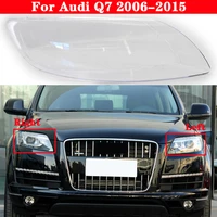for audi q7 2006 2015 car front headlight cover auto headlamp lampshade lampcover head lamp light covers glass lens shell caps