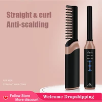 professional 2 in 1 straightener curler fast heating hair beard straightening brush portable mini comb hair care tool