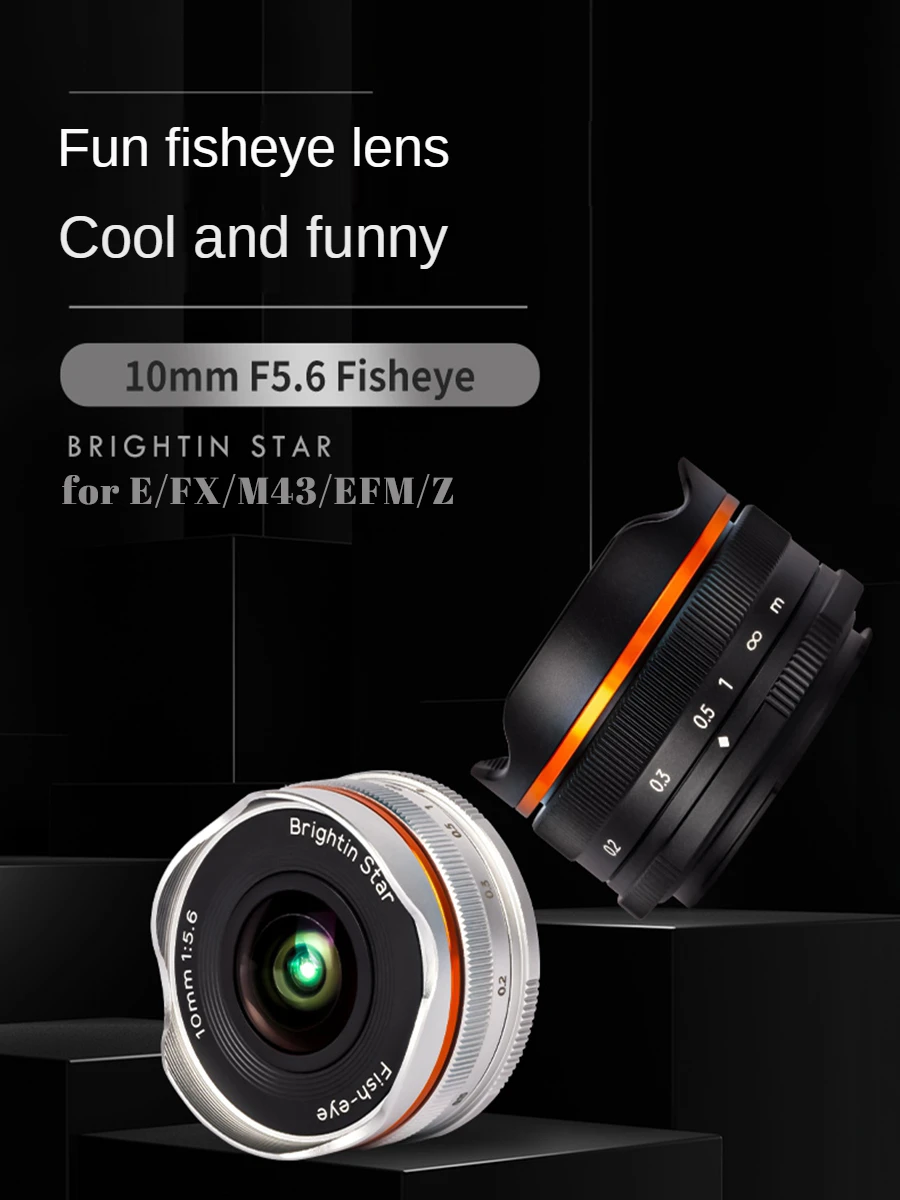 Brightin Star 10mm F5.6 micro-single ultra-wide-angle landscape starry sky fixed-focus lens is suitable for E/FX/M43/EFM/Z