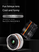 brightin star 10mm f5 6 micro single ultra wide angle landscape starry sky fixed focus lens is suitable for efxm43efmz