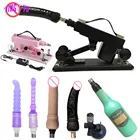 Мощный вагинальный вибратор, автоматический фаллоимитатор, Анальная пробка, эротическая секс-машина интимные игрушки для женщин для мужчин и женщин, Мужской мастурбатор