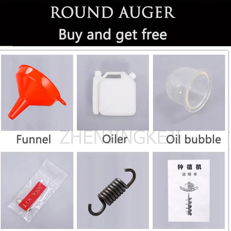 

High-power 850W Portable Gasoline Hair Handheld Dryer Multifunctional Hair Dryer Forest Fire Snow Removal City Road Clearing