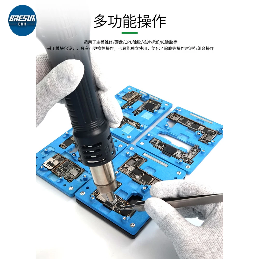 Многофункциональная ремонтная арматура для материнской платы RELIFE 601U