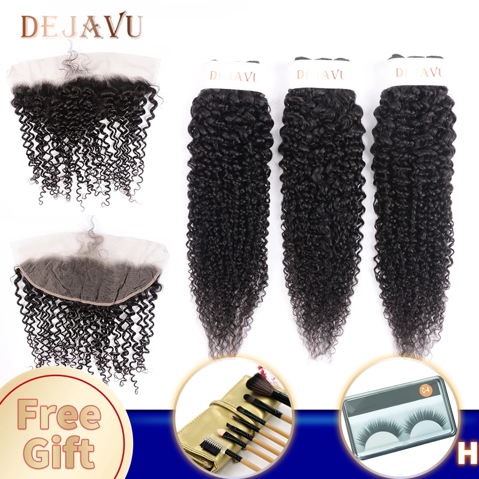 DEJAVU кудрявые вьющиеся пряди с фронтальной не Реми волос и фронтальная