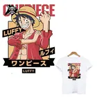 Нашивки для фанатов аниме Sea Hero, Термотрансферная нашивка для одежды, Термотрансферная нашивка для одежды, платья, значки сделай сам, моющиеся