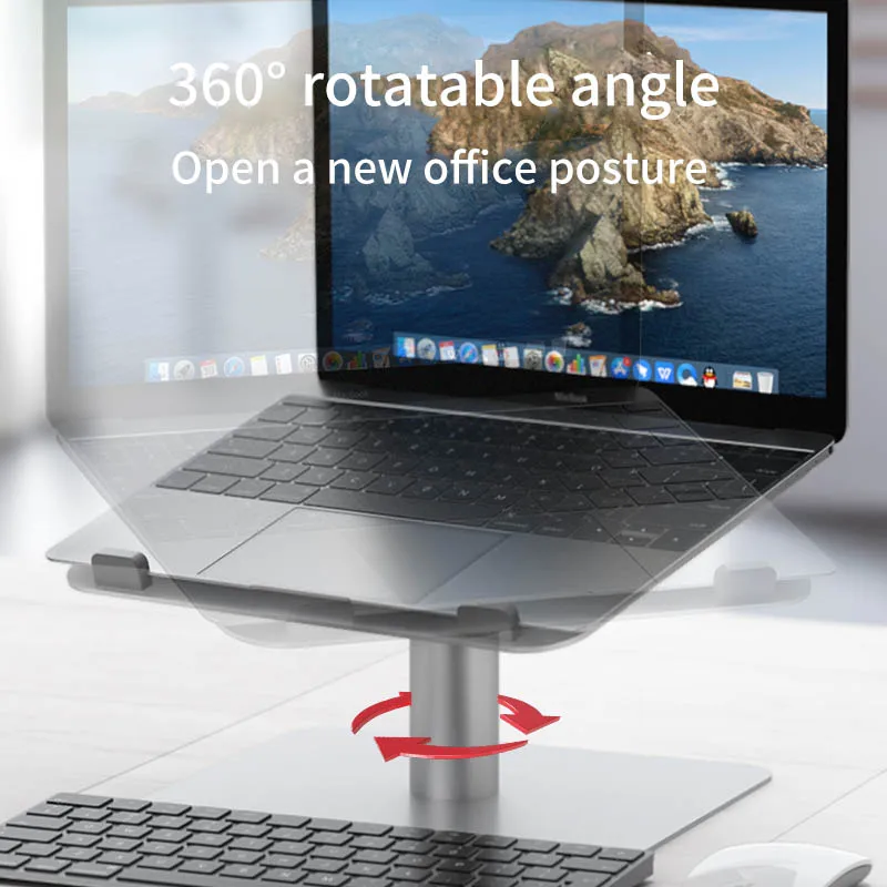 регулируемая подставка для