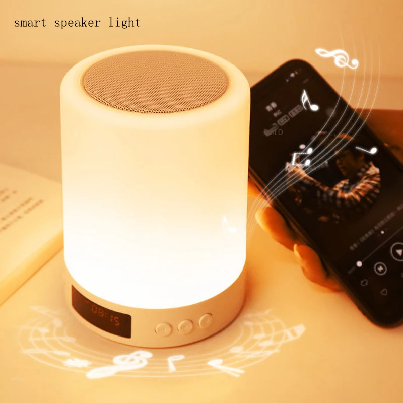 Цветная музыкальная настольная лампа звуковой будильник милый сабвуфер с