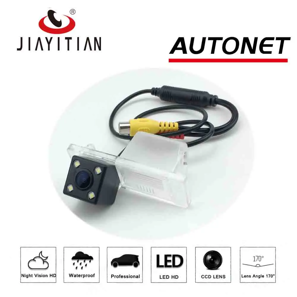 JIAYITIAN заднего вида Камера для Baic x25 x55 x65 CCD/Ночное видение/обратный/резервного Парковка Камера