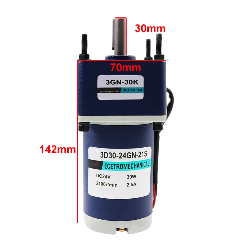 Реверсивная Регулируемая скорость двигателя постоянного тока 30 Вт 12 в 24 В