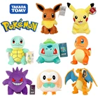 Плюшевая Кукла Пикачу из мф Покемон, 41 стиль