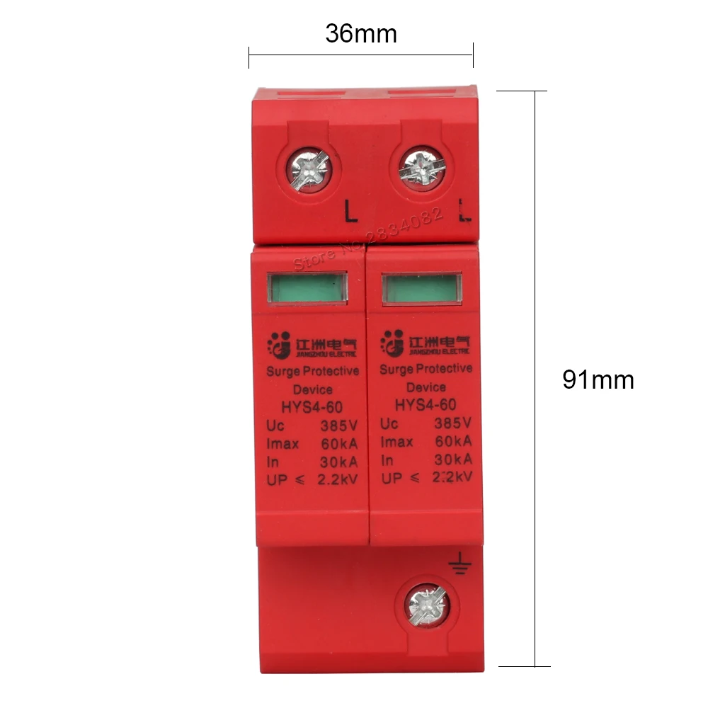 Фото 385V 30KA~60KA 2 P pole SPD House Surge Protector Protective Low-voltage Arrester Device HYS4-60 Lightning Protection Обустройство 385V 30KA~60KA 2 P pole SPD House Surge Protector Protective Low-voltage Arrester Device HYS4-60 Lightning Protection Обустройство