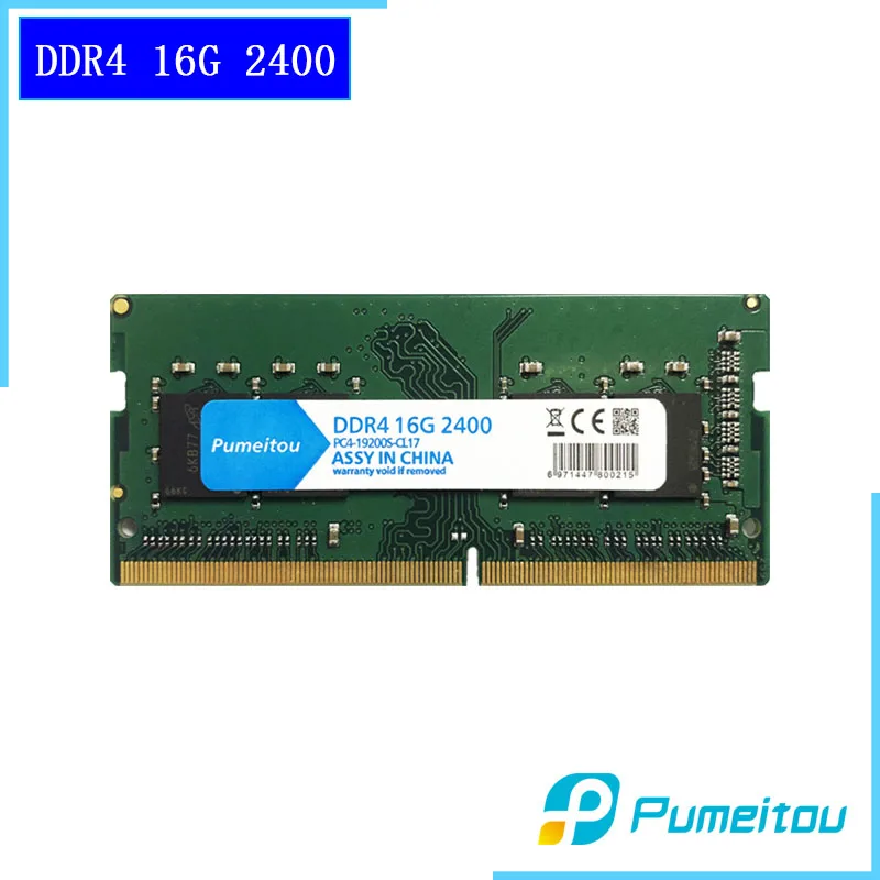 Оперативная память Pumeitou для ноутбука с процессором Intel DDR4 4 ГБ 8 16 2133 2400 МГц 2666 pin 1 2