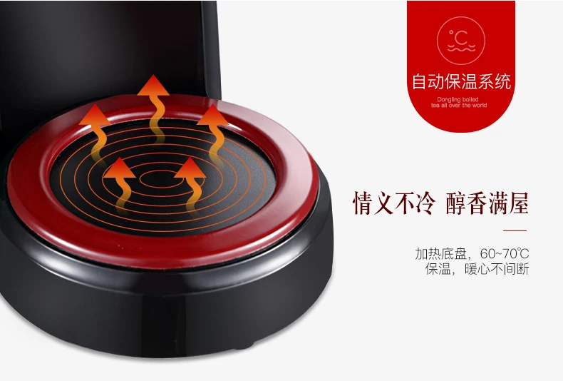 Автоматическая сварочная машина для чая нержавеющая сталь защита фильтра 220