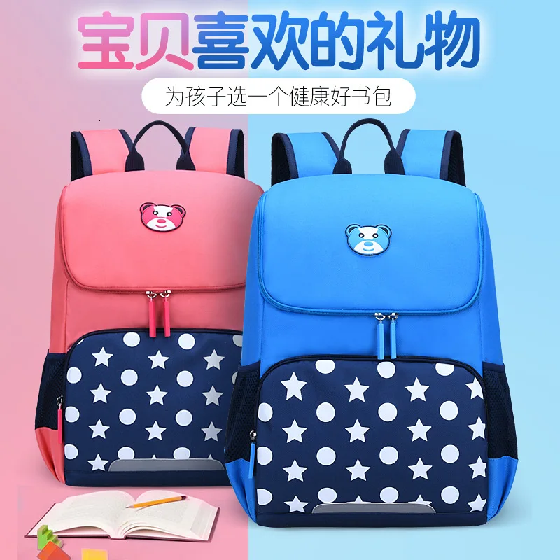 children school bags Backpacks kids orthopedic backpacks waterproof Schoolbags Boys&Girls primary School Book Bags sac enfant