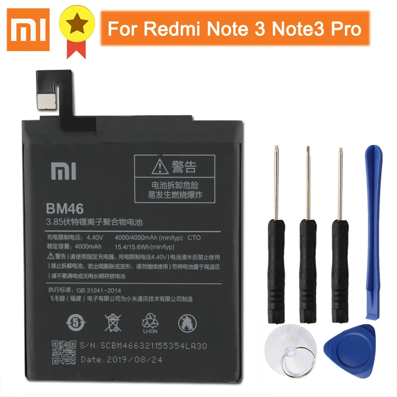 For Note 3 Note3 Pro Аккумулятор Xiao mi BM46 для Xiao mi Red mi Note3 Note 3 Pro Note 2 Red mi 3/3 PRO/3 S/3X/4X mi Max Max2+ инструмент - Цвет: For Note 3 Note3 Pro