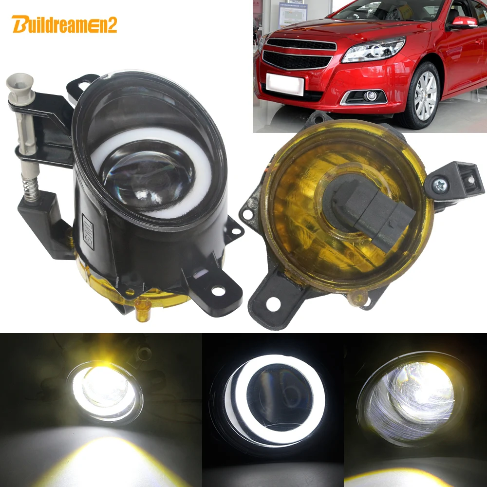 

Buildreamen2 2 Pieces Angel Eye Fog Light DRL Car Front Bumper LED Fog Lamp White 12V For Cadillac SRX Saturn Astra