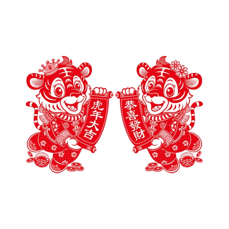 Красные флокирующие оконные наклейки китайский зодиак новый год тигр на стену