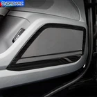 Автомобильный Стайлинг, стерео динамик, рандомная нержавеющая сталь для Audi A6 C8 2019, наклейки с внутренними дверными рожками, наклейки