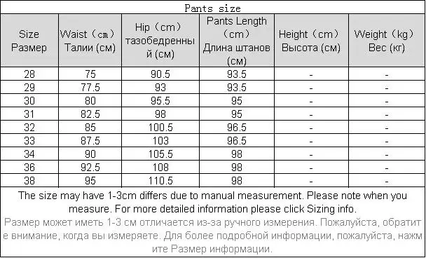 

Classic Slim Fashion Pants Men British Style Warm Dresses Suit Pants Polyester Winter Pantalon Hombre Suits and Blazer AB50CK