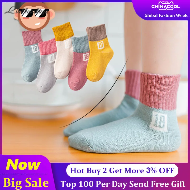 Носки для мальчиков 5 пар/лот детские носки маленьких и девочек Сезон осень зима