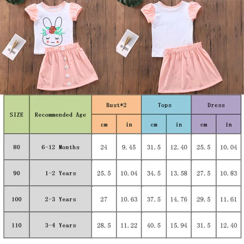 Новое поступление топы для маленьких девочек с пасхальным Кроликом юбка пачка