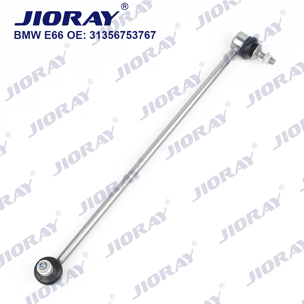 Стабилизатор передней правой оси JIORAY для BMW 7 серии E65 E66 E67 730Li 735i 740Li 745Li 2001-2009 |