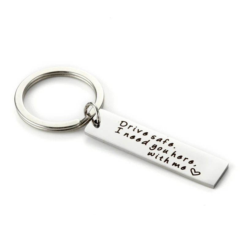 Безопасный автомобильный брелок для ключей мне нужны вы здесь со мной водителя