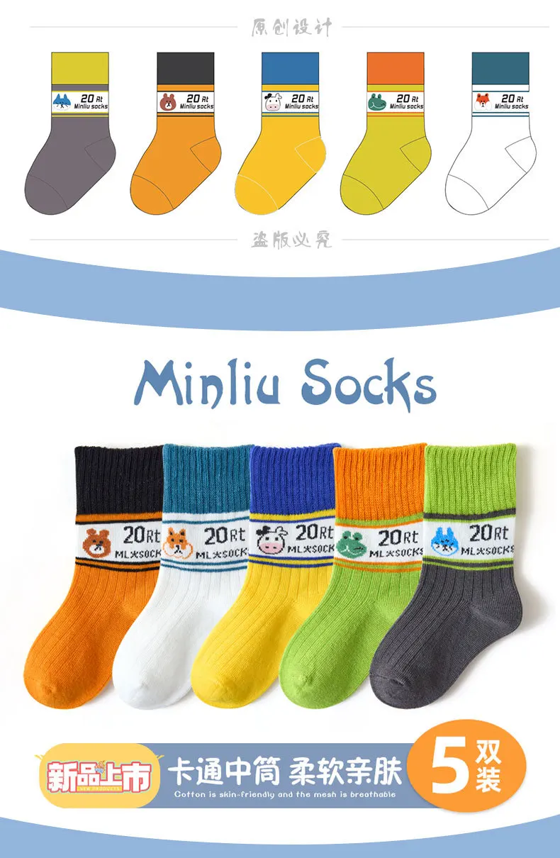

Kids Girls Socks Winter Warm Baby Boy Socks Anti Slip Newborn Baby Girl Socks for Children Snow Clothes Accessories