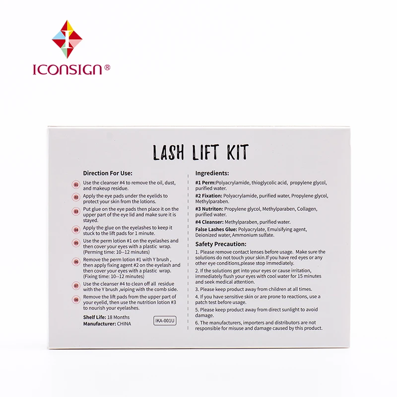 ICONSIGN Профессиональный 1 Комплект ресницы подтяжки Перми комплект салон красоты Лосьон для наращивания ресниц питательные щипцы для завивки