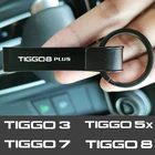 1 шт. новый модный автомобильный металлический брелок для ключей для CHERY TIGGO 3 TIGGO 4 TIGGO 5 TIGGO 7 TIGGO 8 TIGGO 5X TIGGO8 PLUS TIGGO7 PRO