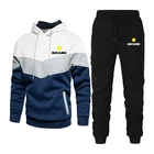 Спортивный костюм мужской из 2-х предметов, кофта с капюшоном и штаны, брендовая уличная одежда, осень-зима
