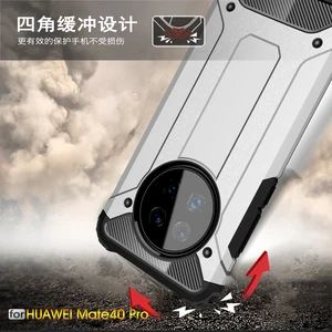 for huawei mate 40 pro case cover anti knock bumper rugged armor back cover mate40 pro silicon phone case for huawei mate 40 pro free global shipping