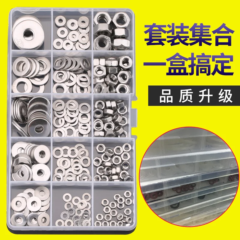 DIY combination washer set boxed screw cap stainless steel flat insulated red paper nylon waterproof gasket | Обустройство дома