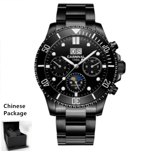 Full Black C8880 C Карнавальные мужские часы Лидирующий бренд роскошный механический автоматический ролевые Роскошные деловые мужские часы водонепроницаемые наручные часы Moonphase reloj - Цвет: Full Black C8880 C