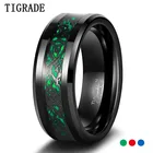 Мужское кольцо Tigrade 8 мм из вольфрама и черного цвета с инкрустацией кельтского дракона красныезеленые мужские обручальные кольца мужские удобные Размеры 7-13