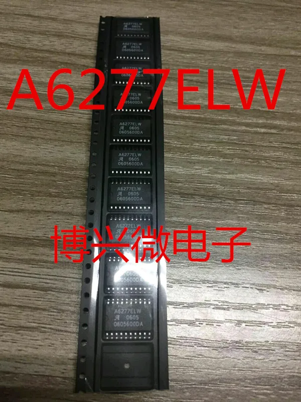 

5PCS/LOT A6277ELW A6277ELWT A6277SLW